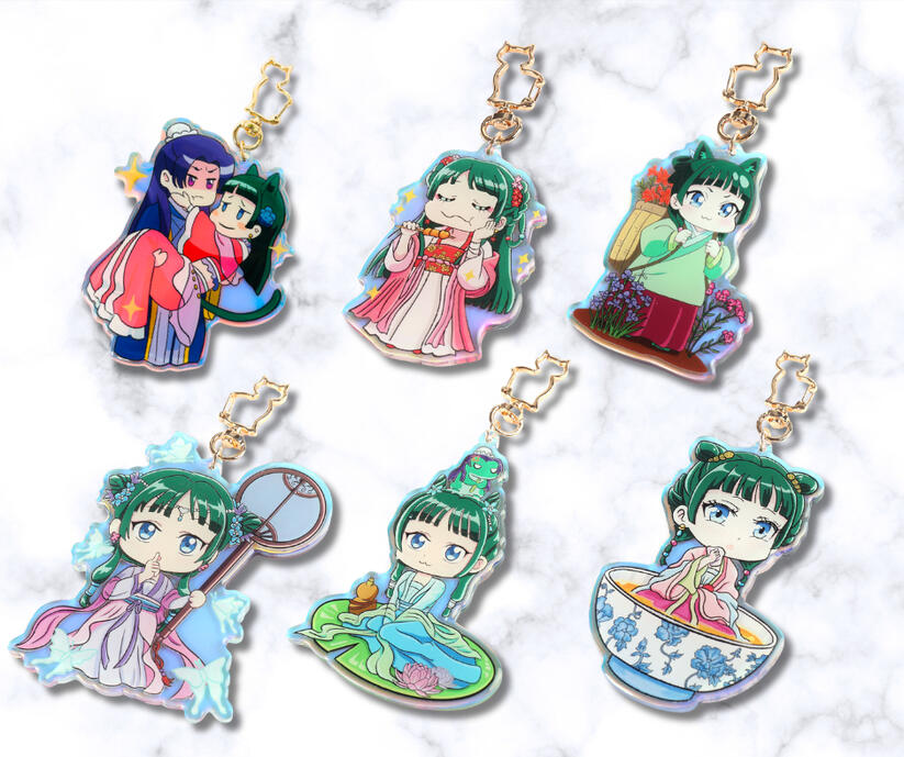 Mao Mao Keychain Collection